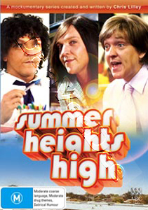 Summer Heights High - Complete Series - 2-DVD Set (DVD)